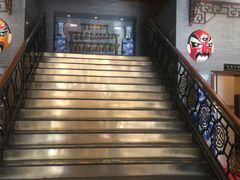 -九花山烤鸭店