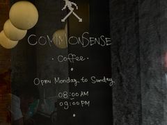 -常识咖啡common sense(春熙路店)