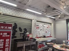 -生活如沸·顺德水牛奶火锅(大学路店)