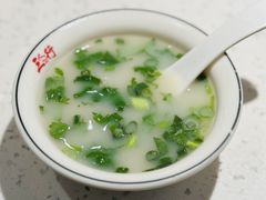-三人行骨头王火锅(长寿店)