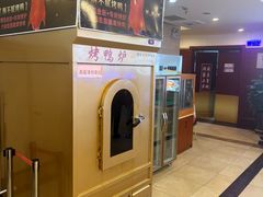 -金三杯酒家(泉城路店)