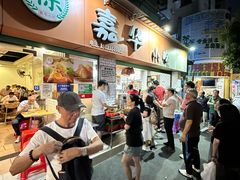 -嘉华小吃(蛇口市场店)