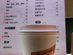 -XI·LaundryCafe 喜咖自助洗衣咖啡店