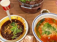 -遇见小面(深圳中心书城店)