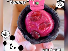 -CC BAGEL&SCONE 贝果与司康(南开大悦城店)