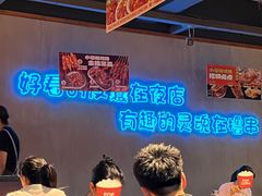 -本色.小马哥烧烤(五一路总店)