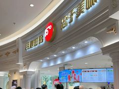 -85度C(南京龙江店)