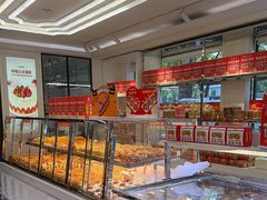 -味多美蛋糕(新和平里店)