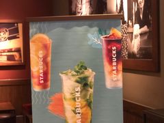 -星巴克(陆家嘴软件园店)