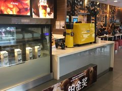 -麦当劳(曲阳店)