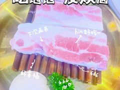 -大悦城(沈阳中街店)