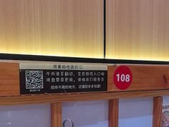 -汉城烤肉(华山路店)