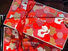 -Laderach 莱德拉(上海环贸iapm店)