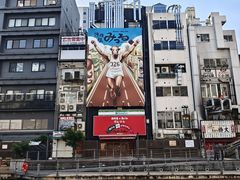 -心斋桥