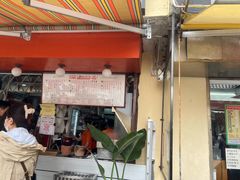 -世记咖啡(氹仔外卖店)