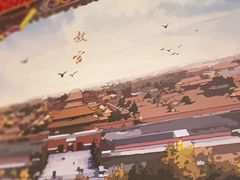 -马凯餐厅(地安门店)