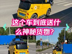 -中粮·祥云小镇