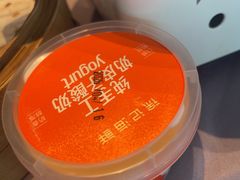 -徐记海鲜·宴会(大唐西市|丰庆店)