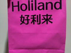 -美罗城
