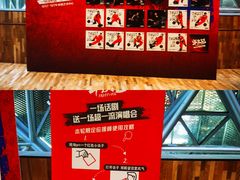 -虹桥艺术中心