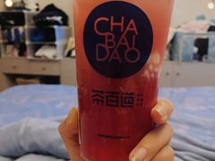 -茶百道(南通海门师山广场店)