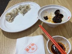 -饺小吉(T11店)