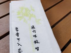 -星巴克(郑州普罗旺世店)