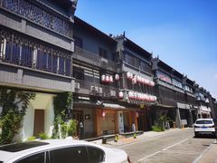 -乐乐餐厅(湘子庙街店)