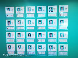 -重庆军美医疗美容医院