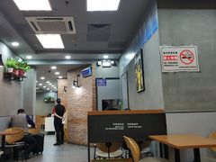 -真功夫(北京西站店)