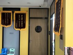 -新东方素质(金源校区)