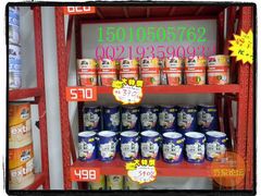 -妈妈的味道(工人体育场东路店)