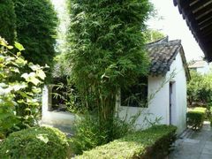 -张闻天故居