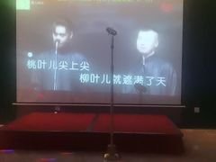 -东方之珠洗浴休闲广场(南开店)