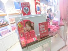门面-4iNLOOK美瞳店(龙之梦购物中心虹口店)