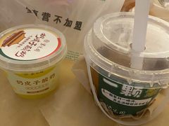 -紫光园(创始店)