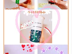 -TPLUS茶家(淮海店)