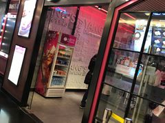 门面-小杨生煎(湟普汇店)