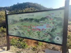 -会稽山峡洞漂流-上青古道