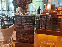 -COMMUNE幻师(番禺时代店)