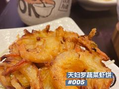 -熊吞·大碗丼烧肉饭(清江浦区万达店)
