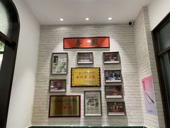 -十八家面馆(均瑶店)