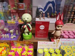 -方所(华润万象城店)