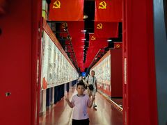 -泰达航母主题公园