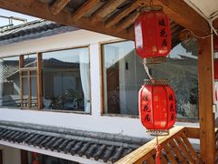 -浔岚云舍mist静谧观景美宿(丽江古城店)