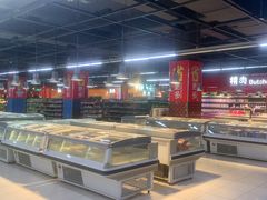 -家乐福(四元桥购物中心店)