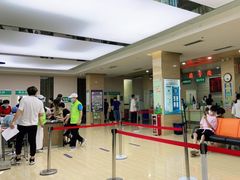 -广州仁爱天河医院体检中心