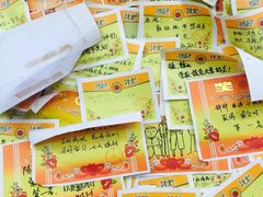 希望小学堂-做了不起的80后