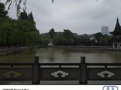 -清晏园