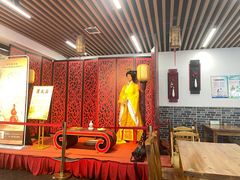 -陆氏太后饼(富平店)